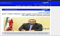 زنجان در مسیر تربیت نیروی ماهر دیجیتال؛ جزئیات طرح هنرستان وابسته خیرساز اعلام شد